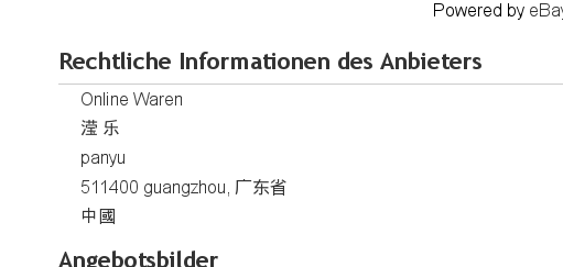 Rechtliche Hinweise auf chinesisch