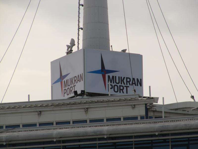 Schild Mukran-Port