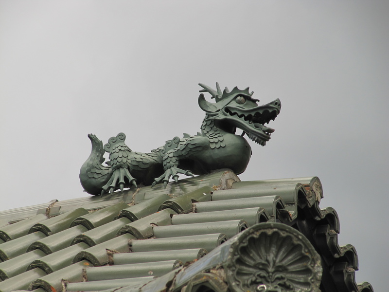 Japanischer Garten Drache