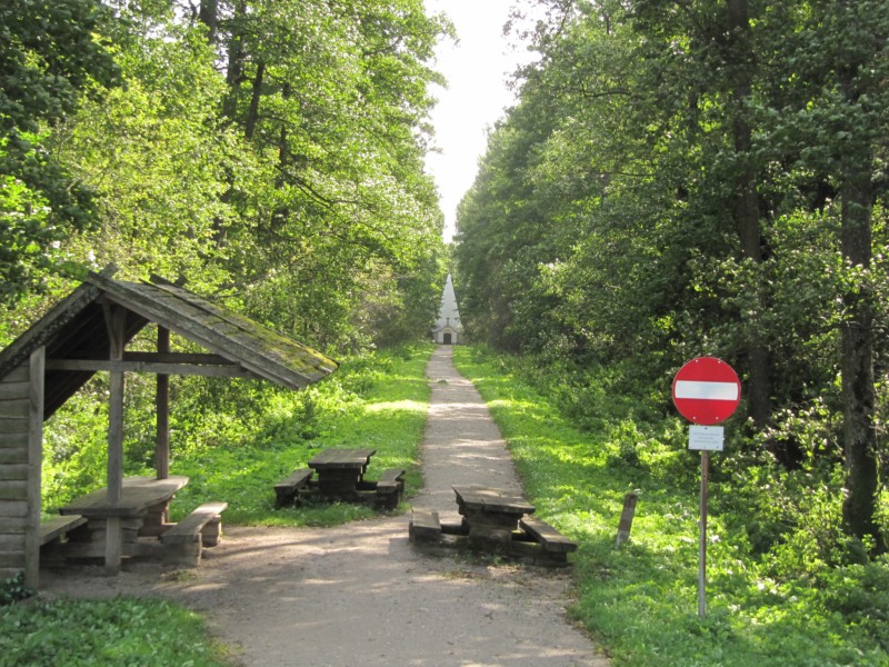 Pyramide von Rapa 5