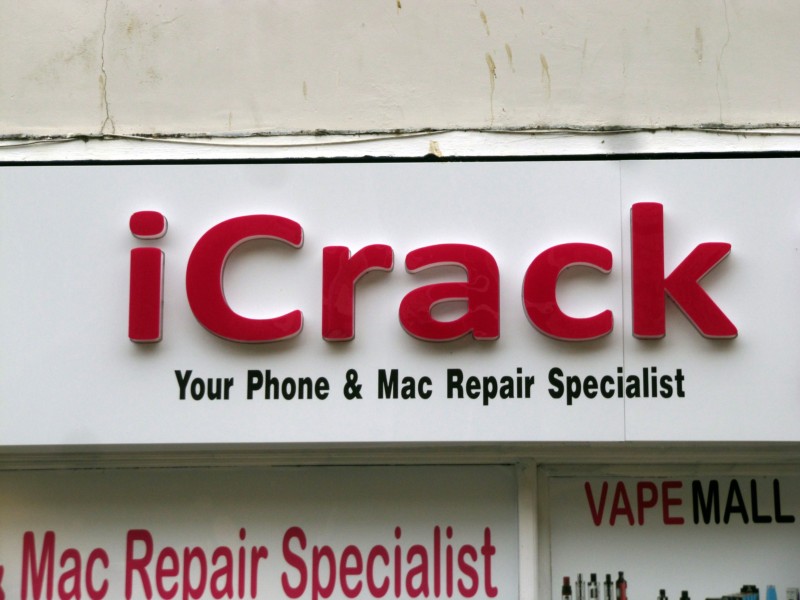 Icrack