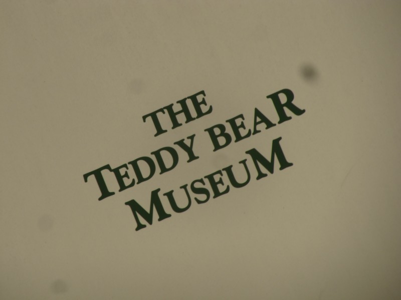 Teddybärmuseum Dorchester 1